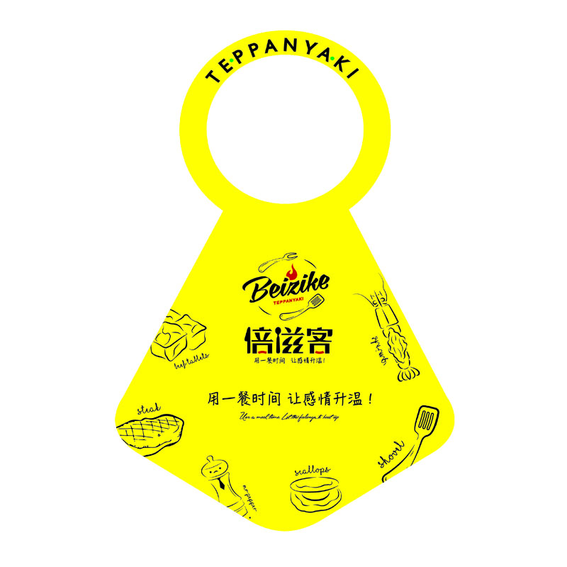 宝山AP01 无纺布围裙