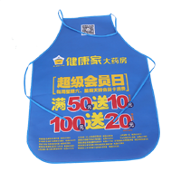 宝山AP03 无纺布围裙